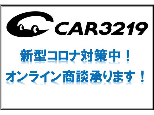 マツダ アテンザワゴン