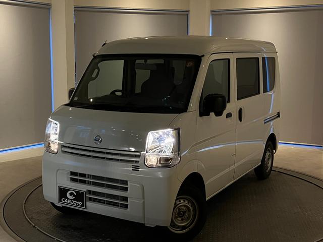 日産 ＮＶ１００クリッパーバン