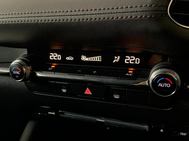 ＭＡＺＤＡ３ファストバック １５Ｓツーリング　４ＷＤ　純正ナビ　３６０°ビューモニター　地デジＴＶ　レーダークルーズコントロール　ＬＥＤライト　フルオートエアコン　盗難防止システム　衝突安全ボディ（41枚目）