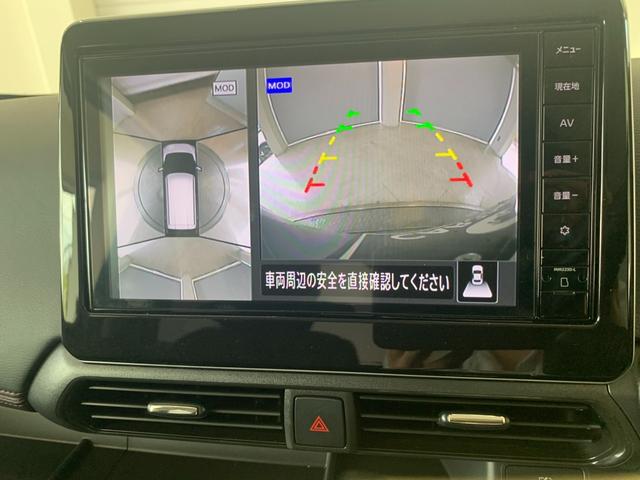 デイズ ハイウェイスター　Ｇターボプロパイロットエディション　アラウンドビュー　純正９インチナビ　地デジＴＶ　前後ドラレコ　ＬＥＤヘッドランプ　ＥＴＣ　ステアリングヒーター　シートヒーター（29枚目）
