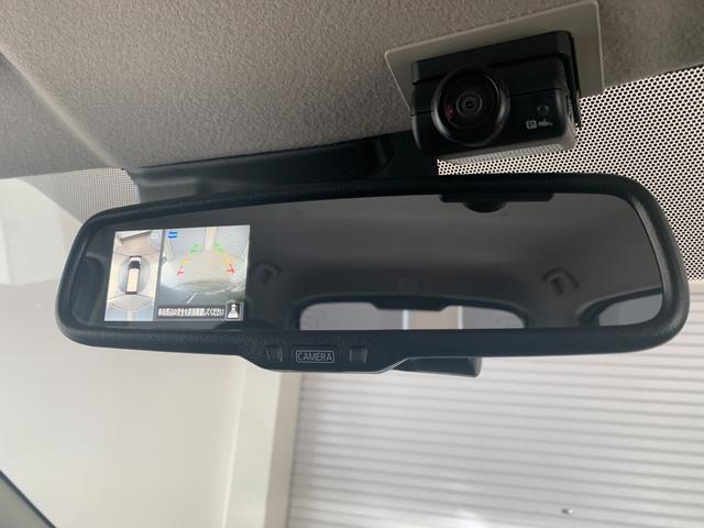 デイズ ハイウェイスター　Ｇターボプロパイロットエディション　アラウンドビュー　純正９インチナビ　地デジＴＶ　前後ドラレコ　ＬＥＤヘッドランプ　ＥＴＣ　ステアリングヒーター　シートヒーター（35枚目）