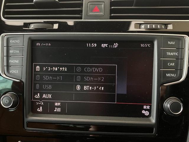 ゴルフ エディション４０　１０００台限定車　純正ナビ　Ｂカメラ　ブラウンハーフレザー　シートヒーター　プリクラッシュ　ドラレコ　ＥＴＣ（34枚目）