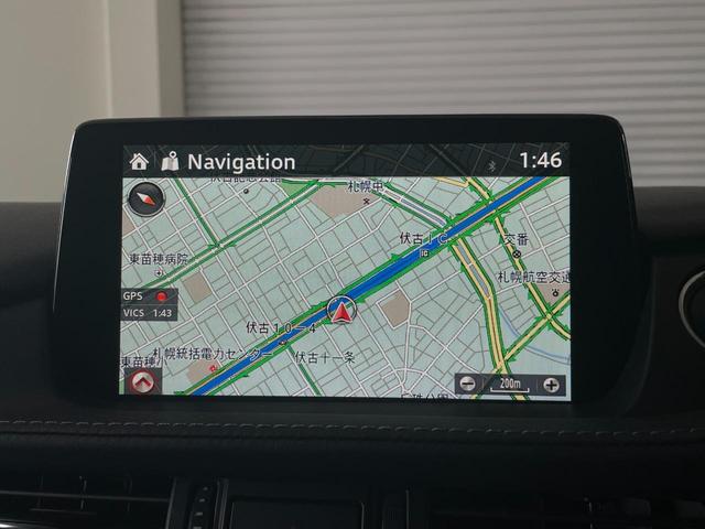 ＭＡＺＤＡ６ワゴン ＸＤプロアクティブ　４ＷＤ　ディーゼルターボ　純正ナビ　地デジＴＶ　３６０°ビュー　パワーシート　シートヒーター　ステアリングヒーター　スマートブレーキサポート　ミラー型前後ドラレコ　ＬＥＤヘッドランプ　ＥＴＣ（36枚目）