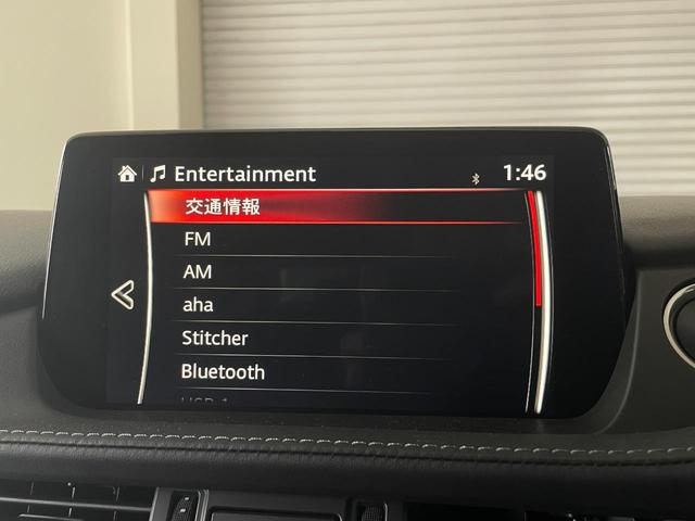 ＭＡＺＤＡ６ワゴン ＸＤプロアクティブ　４ＷＤ　ディーゼルターボ　純正ナビ　地デジＴＶ　３６０°ビュー　パワーシート　シートヒーター　ステアリングヒーター　スマートブレーキサポート　ミラー型前後ドラレコ　ＬＥＤヘッドランプ　ＥＴＣ（37枚目）