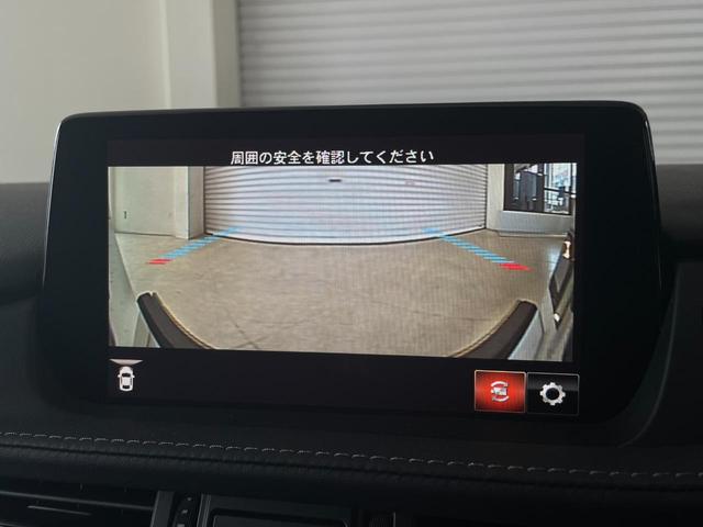 ＭＡＺＤＡ６ワゴン ＸＤプロアクティブ　４ＷＤ　ディーゼルターボ　純正ナビ　地デジＴＶ　３６０°ビュー　パワーシート　シートヒーター　ステアリングヒーター　スマートブレーキサポート　ミラー型前後ドラレコ　ＬＥＤヘッドランプ　ＥＴＣ（41枚目）