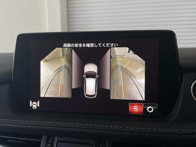 ＭＡＺＤＡ６ワゴン ＸＤプロアクティブ　４ＷＤ　ディーゼルターボ　純正ナビ　地デジＴＶ　３６０°ビュー　パワーシート　シートヒーター　ステアリングヒーター　スマートブレーキサポート　ミラー型前後ドラレコ　ＬＥＤヘッドランプ　ＥＴＣ（42枚目）
