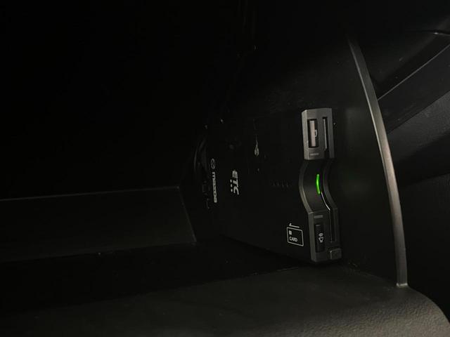 ＭＡＺＤＡ６ワゴン ＸＤプロアクティブ　４ＷＤ　ディーゼルターボ　純正ナビ　地デジＴＶ　３６０°ビュー　パワーシート　シートヒーター　ステアリングヒーター　スマートブレーキサポート　ミラー型前後ドラレコ　ＬＥＤヘッドランプ　ＥＴＣ（46枚目）