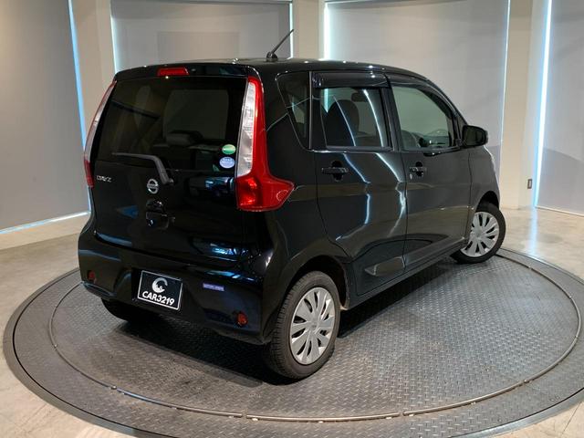 デイズ Ｘ　Ｖセレクション＋セーフティＩＩ　４ＷＤ　ワンオーナー　アラウンドビューモニター　シートヒーター　エマージェンシーブレーキ　純正エンジンスターター（11枚目）