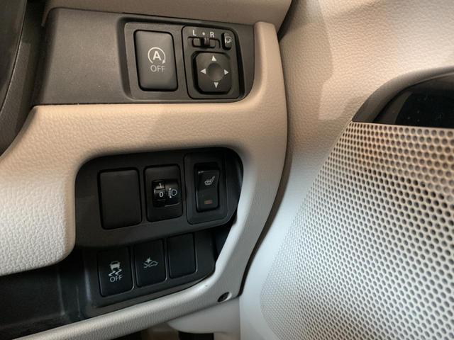 デイズ Ｘ　Ｖセレクション＋セーフティＩＩ　４ＷＤ　ワンオーナー　アラウンドビューモニター　シートヒーター　エマージェンシーブレーキ　純正エンジンスターター（35枚目）