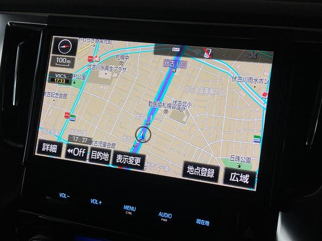 アルファード ２．５Ｓ　Ａパッケージ　４ＷＤ　寒冷地仕様　モデリスタ　純正１０インチナビ　地デジＴＶ　Ｂカメラ　純正フリップダウンモニター　スマートキー一体型エンスタ　ＥＴＣ（37枚目）