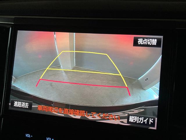 アルファード ２．５Ｓ　Ａパッケージ　４ＷＤ　寒冷地仕様　モデリスタ　純正１０インチナビ　地デジＴＶ　Ｂカメラ　純正フリップダウンモニター　スマートキー一体型エンスタ　ＥＴＣ（38枚目）