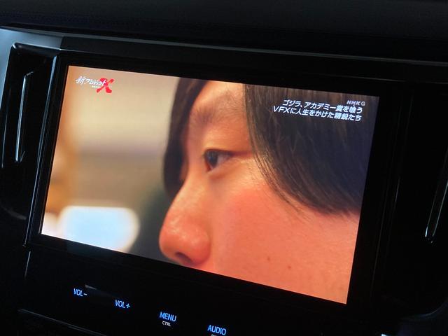 アルファード ２．５Ｓ　Ａパッケージ　４ＷＤ　寒冷地仕様　モデリスタ　純正１０インチナビ　地デジＴＶ　Ｂカメラ　純正フリップダウンモニター　スマートキー一体型エンスタ　ＥＴＣ（40枚目）