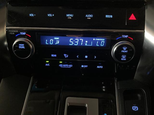 アルファード ２．５Ｓ　Ａパッケージ　４ＷＤ　寒冷地仕様　モデリスタ　純正１０インチナビ　地デジＴＶ　Ｂカメラ　純正フリップダウンモニター　スマートキー一体型エンスタ　ＥＴＣ（41枚目）