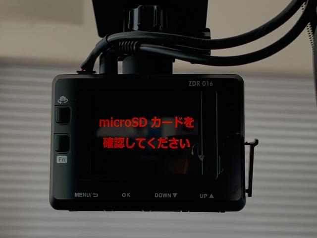 ＣＸ－６０ ＸＤ　Ｌパッケージ　純正ナビ　全方位カメラ　バックカメラ　レザーシート　シートヒーター　パワーバックドア　ＥＴＣ（46枚目）