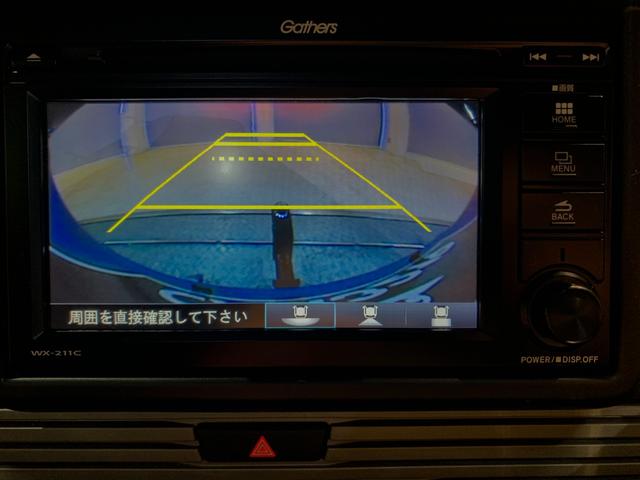 Ｎ－ＶＡＮ ファン・ターボ　純正ディスプレイオーディオ　バックカメラ　ドライブレコーダー　ＥＴＣ　ルーフラック　ヒッチメンバー（43枚目）