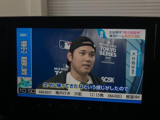 スイフト ハイブリッドMZ 4WD 純正ナビ 全方位モニター 地デジTV 夏冬タイヤ シートヒーター 衝突軽減ブレーキ ドラレコ(39枚目)