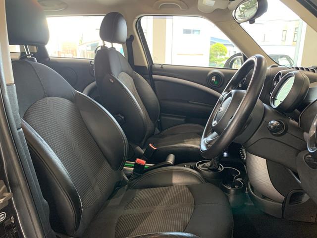 ＭＩＮＩ クーパーＤ　クロスオーバー　オール４　パークレーン　特別仕様車　専用ボディカラー　純正ナビ　地デジＴＶ　Ｂカメラ　ＨＩＤヘッドランプ　シートヒーター　夏冬タイヤ　ＥＴＣ（22枚目）