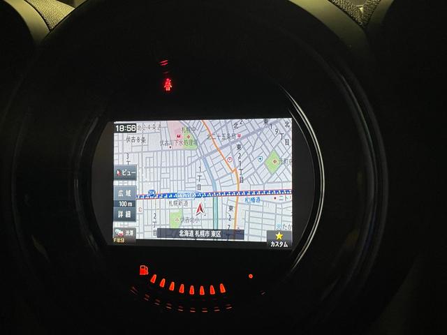 ＭＩＮＩ クーパーＤ　クロスオーバー　オール４　パークレーン　特別仕様車　専用ボディカラー　純正ナビ　地デジＴＶ　Ｂカメラ　ＨＩＤヘッドランプ　シートヒーター　夏冬タイヤ　ＥＴＣ（33枚目）