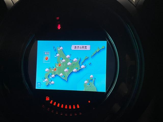 ＭＩＮＩ クーパーＤ　クロスオーバー　オール４　パークレーン　特別仕様車　専用ボディカラー　純正ナビ　地デジＴＶ　Ｂカメラ　ＨＩＤヘッドランプ　シートヒーター　夏冬タイヤ　ＥＴＣ（35枚目）