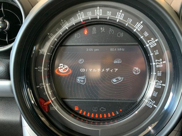 ＭＩＮＩ クーパーＤ　クロスオーバー　オール４　パークレーン　特別仕様車　専用ボディカラー　純正ナビ　地デジＴＶ　Ｂカメラ　ＨＩＤヘッドランプ　シートヒーター　夏冬タイヤ　ＥＴＣ（36枚目）