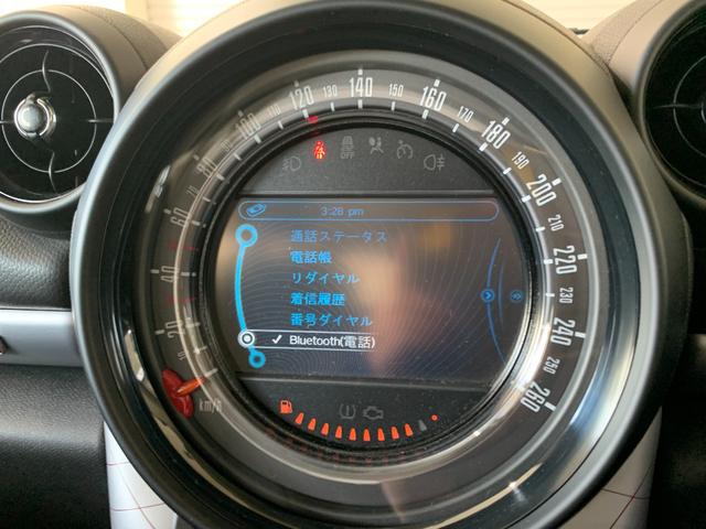 ＭＩＮＩ クーパーＤ　クロスオーバー　オール４　パークレーン　特別仕様車　専用ボディカラー　純正ナビ　地デジＴＶ　Ｂカメラ　ＨＩＤヘッドランプ　シートヒーター　夏冬タイヤ　ＥＴＣ（37枚目）