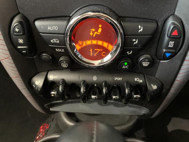 ＭＩＮＩ クーパーＤ　クロスオーバー　オール４　パークレーン　特別仕様車　専用ボディカラー　純正ナビ　地デジＴＶ　Ｂカメラ　ＨＩＤヘッドランプ　シートヒーター　夏冬タイヤ　ＥＴＣ（38枚目）