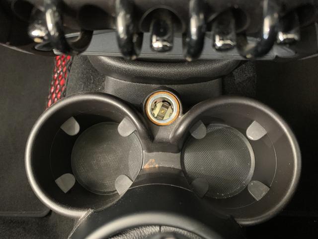 ＭＩＮＩ クーパーＤ　クロスオーバー　オール４　パークレーン　特別仕様車　専用ボディカラー　純正ナビ　地デジＴＶ　Ｂカメラ　ＨＩＤヘッドランプ　シートヒーター　夏冬タイヤ　ＥＴＣ（40枚目）