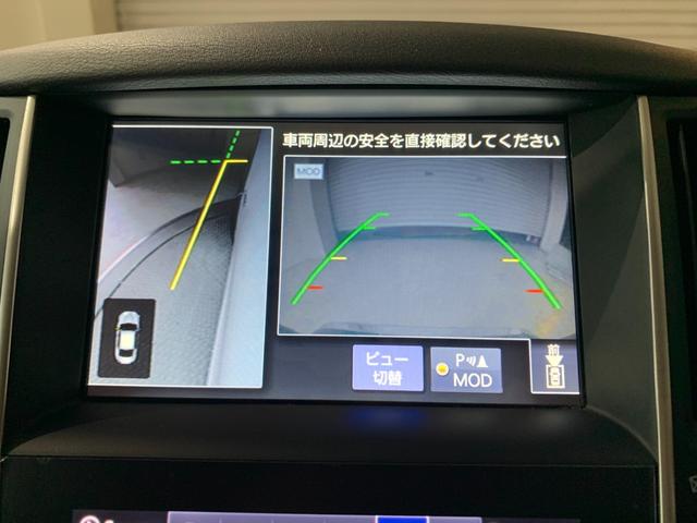 スカイライン 350GT FOUR ハイブリッド タイプP サンルーフ 純正ナビ 地デジTV アラウンドビュー 全方位運転支援 ベージュ革パワーシート シートヒーター LEDヘッドランプ レーダークルコン ETC(42枚目)