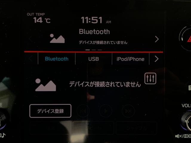 レヴォーグ GT-H EX STIエアロ 11.6インチナビ アイサイトX LEDヘッドライト パワーバックドア F/S/Bカメラ(39枚目)