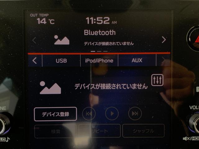 レヴォーグ GT-H EX STIエアロ 11.6インチナビ アイサイトX LEDヘッドライト パワーバックドア F/S/Bカメラ(40枚目)