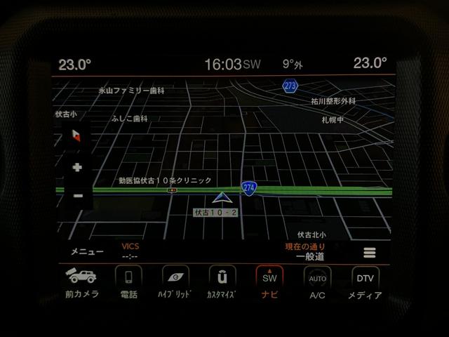 ジープ・ラングラーアンリミテッド４ｘｅ ルビコン４ｘｅ　ＰＨＥＶ　Ｆ／Ｂカメラ　前後ドライブレコーダー　Ｂｌｕｅｔｏｏｔｈ　ＥＴＣ（35枚目）