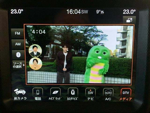 ジープ・ラングラーアンリミテッド４ｘｅ ルビコン４ｘｅ　ＰＨＥＶ　Ｆ／Ｂカメラ　前後ドライブレコーダー　Ｂｌｕｅｔｏｏｔｈ　ＥＴＣ（37枚目）