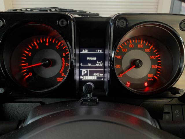 ジムニーシエラ JC LEDヘッドライト ALPINE製専用ナビ シートヒーター クルーズコントロール Fバンパーアンダーガーニッシュ マッドフラップ ETC 前後ドラレコ 純正エンスタ(31枚目)