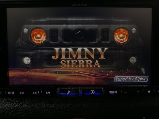 ジムニーシエラ JC LEDヘッドライト ALPINE製専用ナビ シートヒーター クルーズコントロール Fバンパーアンダーガーニッシュ マッドフラップ ETC 前後ドラレコ 純正エンスタ(32枚目)