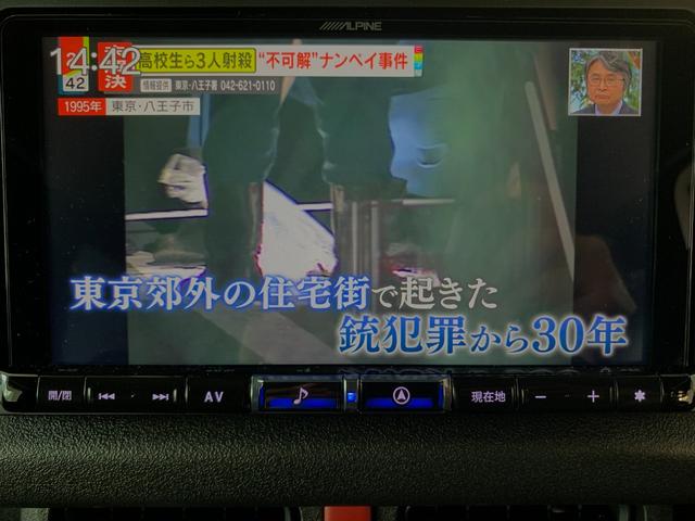 ジムニーシエラ JC LEDヘッドライト ALPINE製専用ナビ シートヒーター クルーズコントロール Fバンパーアンダーガーニッシュ マッドフラップ ETC 前後ドラレコ 純正エンスタ(36枚目)