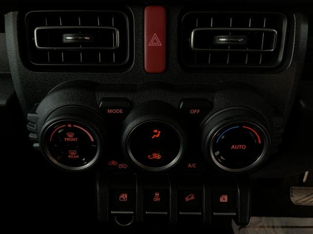 ジムニーシエラ JC LEDヘッドライト ALPINE製専用ナビ シートヒーター クルーズコントロール Fバンパーアンダーガーニッシュ マッドフラップ ETC 前後ドラレコ 純正エンスタ(38枚目)