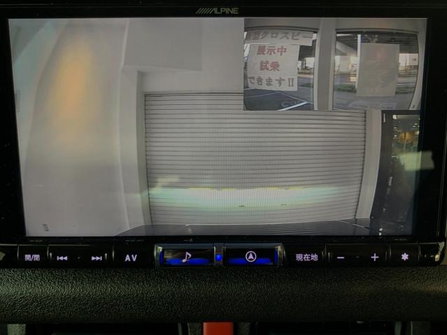 ジムニーシエラ JC LEDヘッドライト ALPINE製専用ナビ シートヒーター クルーズコントロール Fバンパーアンダーガーニッシュ マッドフラップ ETC 前後ドラレコ 純正エンスタ(43枚目)