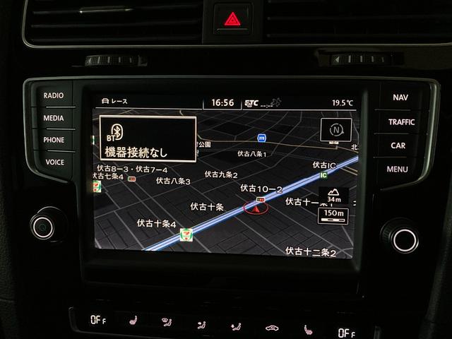 ゴルフＲ ベースグレード　純正ナビ　地デジＴＶ　Ｂカメラ　黒革シート　パワーシート　レーダークルーズコントロール　ＥＴＣ（35枚目）