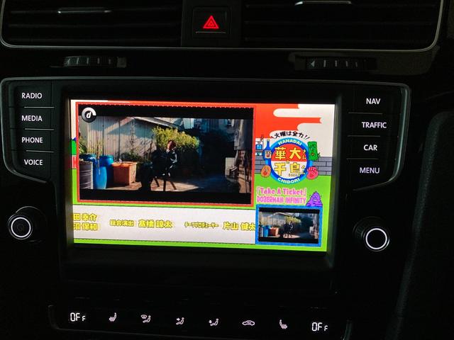 ゴルフＲ ベースグレード　純正ナビ　地デジＴＶ　Ｂカメラ　黒革シート　パワーシート　レーダークルーズコントロール　ＥＴＣ（37枚目）