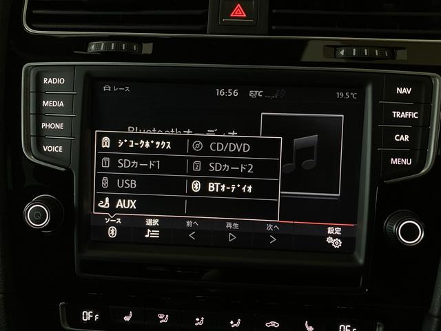 ゴルフＲ ベースグレード　純正ナビ　地デジＴＶ　Ｂカメラ　黒革シート　パワーシート　レーダークルーズコントロール　ＥＴＣ（38枚目）