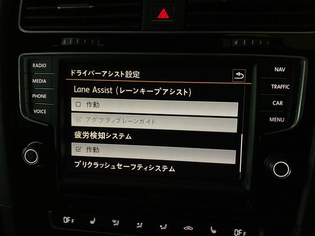 ゴルフＲ ベースグレード　純正ナビ　地デジＴＶ　Ｂカメラ　黒革シート　パワーシート　レーダークルーズコントロール　ＥＴＣ（39枚目）