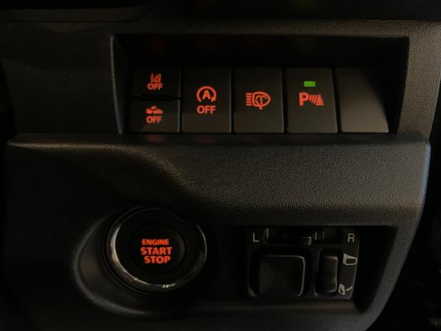 �A�C�h�����O�X�g�b�v��p�[�L���O�Z���T�[���t���Ă��Ĉ��S�ł��I