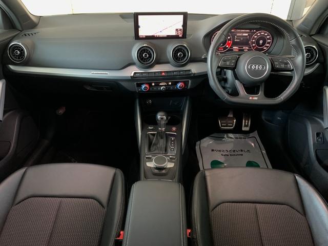 SQ2 ベースグレード バーチャルコックピット LEDヘッドライト 地デジTV Bカメラ ハーフレザーシート シートヒーター パワーゲート 可変バルブマフラー(21枚目)