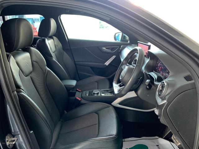 SQ2 ベースグレード バーチャルコックピット LEDヘッドライト 地デジTV Bカメラ ハーフレザーシート シートヒーター パワーゲート 可変バルブマフラー(22枚目)