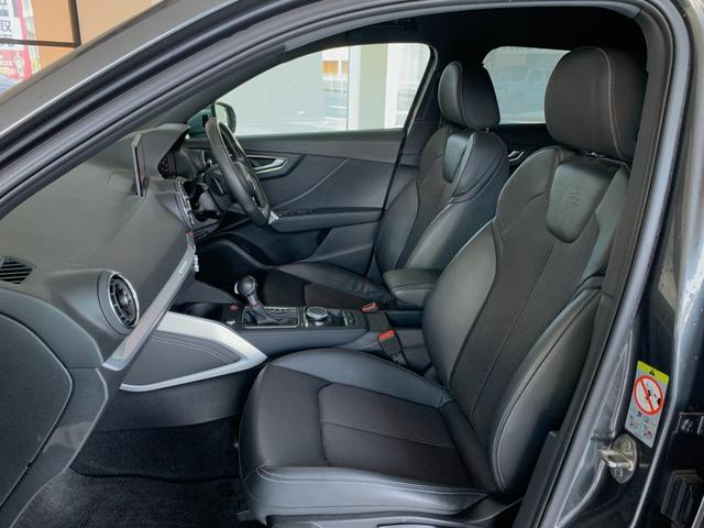 SQ2 ベースグレード バーチャルコックピット LEDヘッドライト 地デジTV Bカメラ ハーフレザーシート シートヒーター パワーゲート 可変バルブマフラー(23枚目)