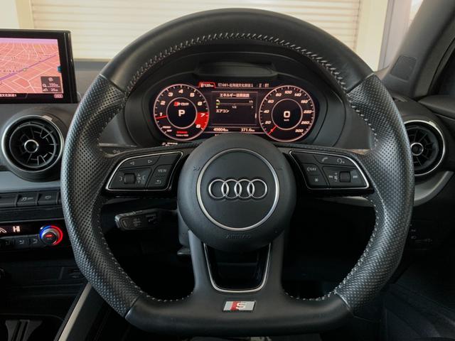 SQ2 ベースグレード バーチャルコックピット LEDヘッドライト 地デジTV Bカメラ ハーフレザーシート シートヒーター パワーゲート 可変バルブマフラー(30枚目)