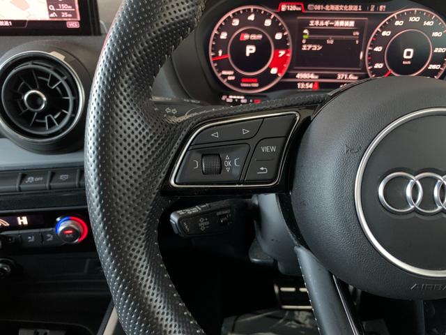 SQ2 ベースグレード バーチャルコックピット LEDヘッドライト 地デジTV Bカメラ ハーフレザーシート シートヒーター パワーゲート 可変バルブマフラー(31枚目)