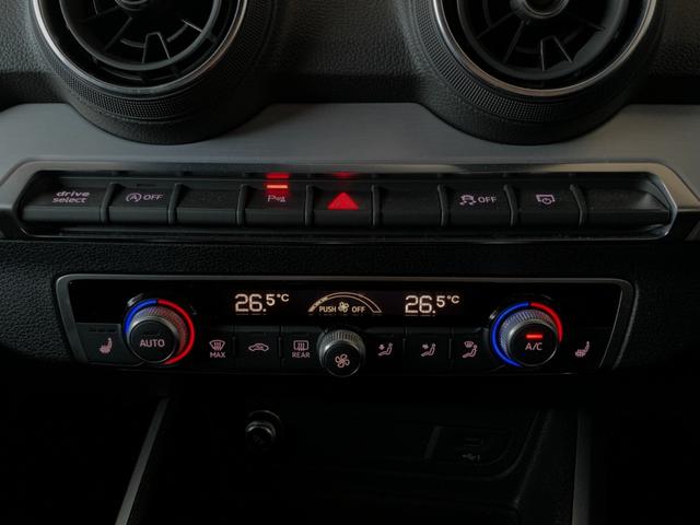 SQ2 ベースグレード バーチャルコックピット LEDヘッドライト 地デジTV Bカメラ ハーフレザーシート シートヒーター パワーゲート 可変バルブマフラー(39枚目)