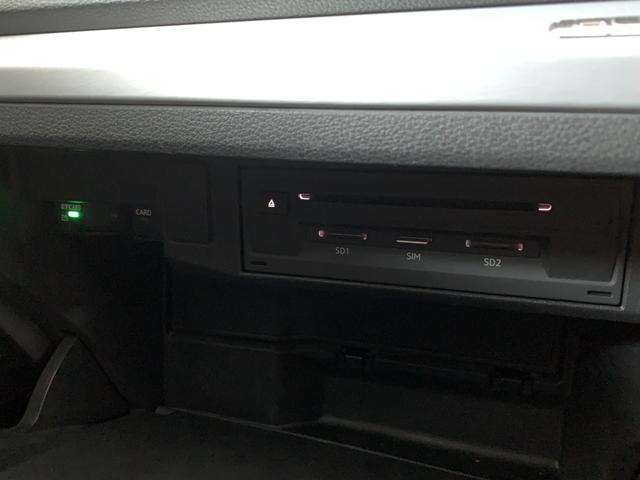 SQ2 ベースグレード バーチャルコックピット LEDヘッドライト 地デジTV Bカメラ ハーフレザーシート シートヒーター パワーゲート 可変バルブマフラー(42枚目)