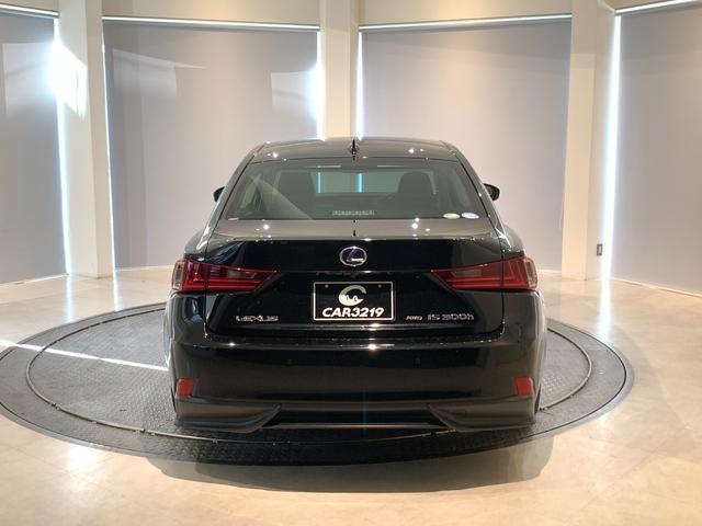 IS IS300h バージョンL 寒冷地仕様 本革シート シートヒーター シートベンチレーション ステアリングヒーター 地デジTV Bカメラ BSM ETC(4枚目)